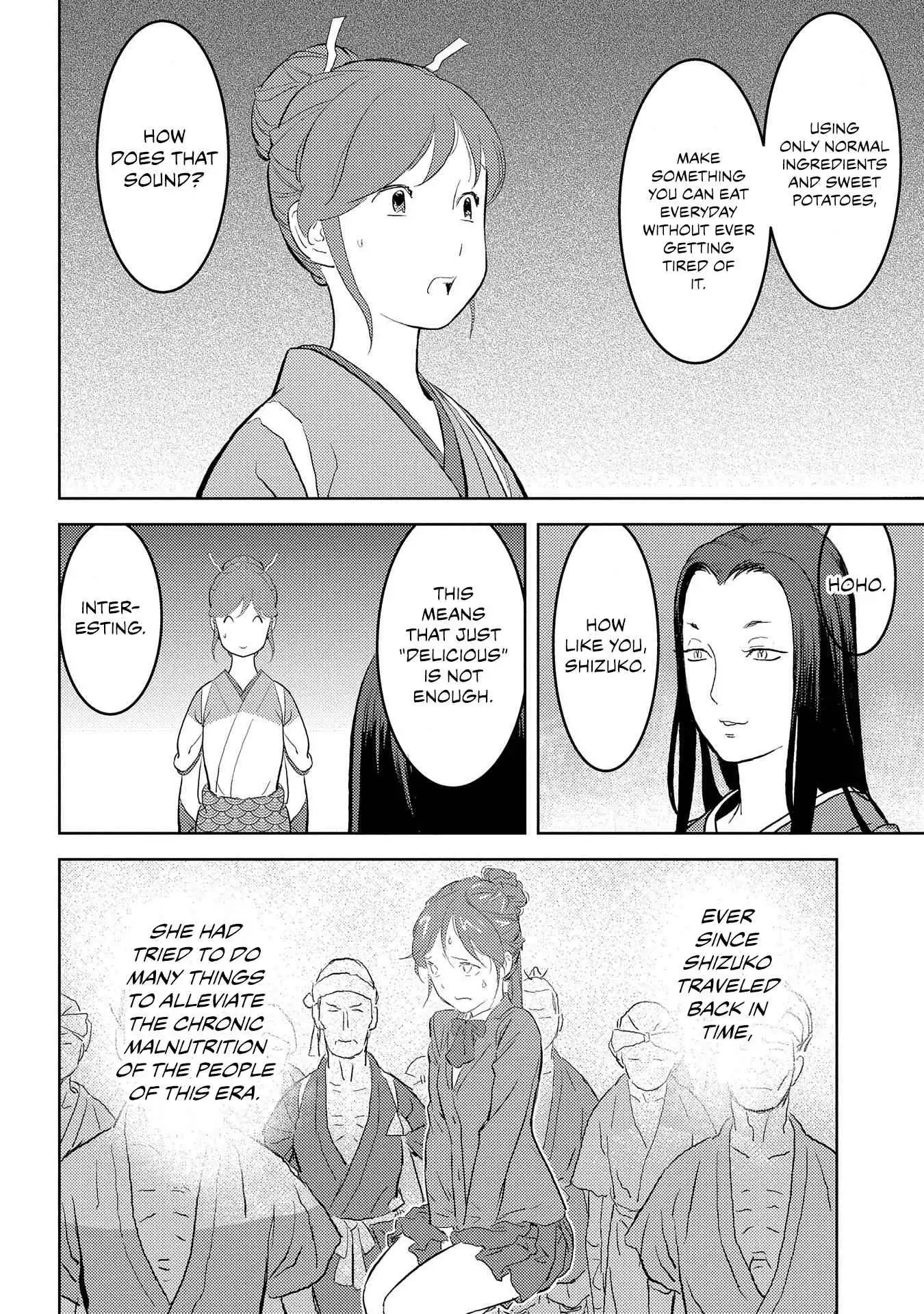 Sengoku Komachi Kuroutan: Noukou Giga [ALL CHAPTERS] Chapter 28